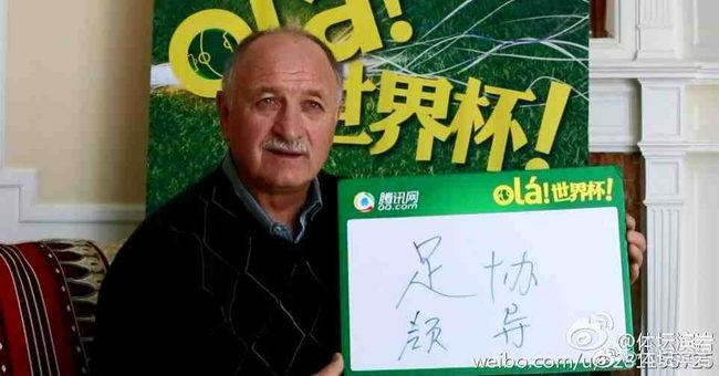 那只“蓝胖子”哆啦A梦，伴随着竹蜻蜓、任意门、谎言八百等经典道具，承载了无数人对童年奇幻冒险的向往。