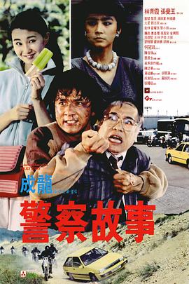 这个看似荒诞的故事框架，却精准击中了现实生活中无数家庭的痛点。