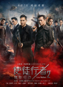 影后身穿红色性感连衣裙，身材窈窕，男星艾赫尼奥·德伯兹亲吻影后蜡像。