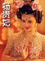 《冲出康普顿》编剧乔纳森·赫尔 巨石强森《狂暴》曝新片场照 树林对峙