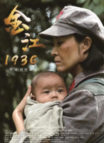 近年来，中国在罕见病治疗领域取得了显著进展。
